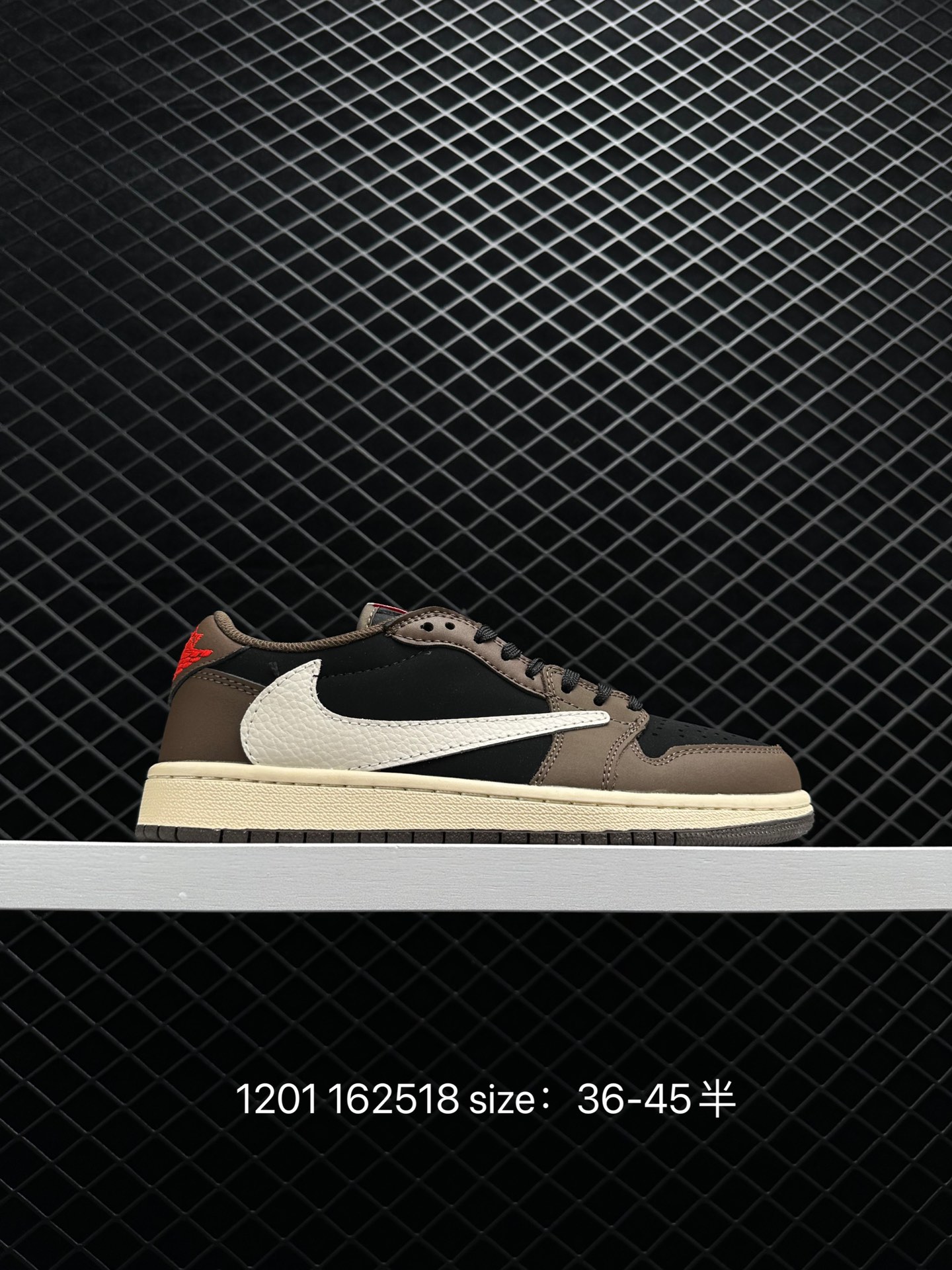 Fragment x TS x Air Jordan 1 Low